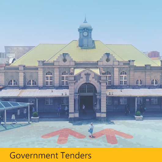 Government Tenders