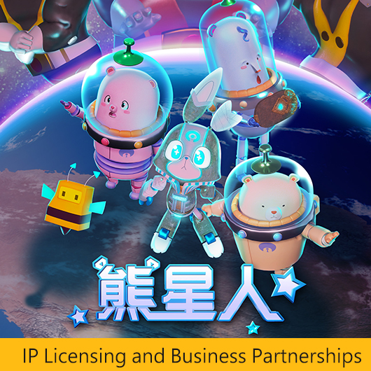 IP Licensing and Business Partnerships