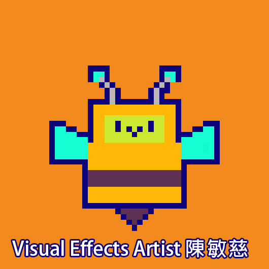 Visual Effects Artist 陳敏慈